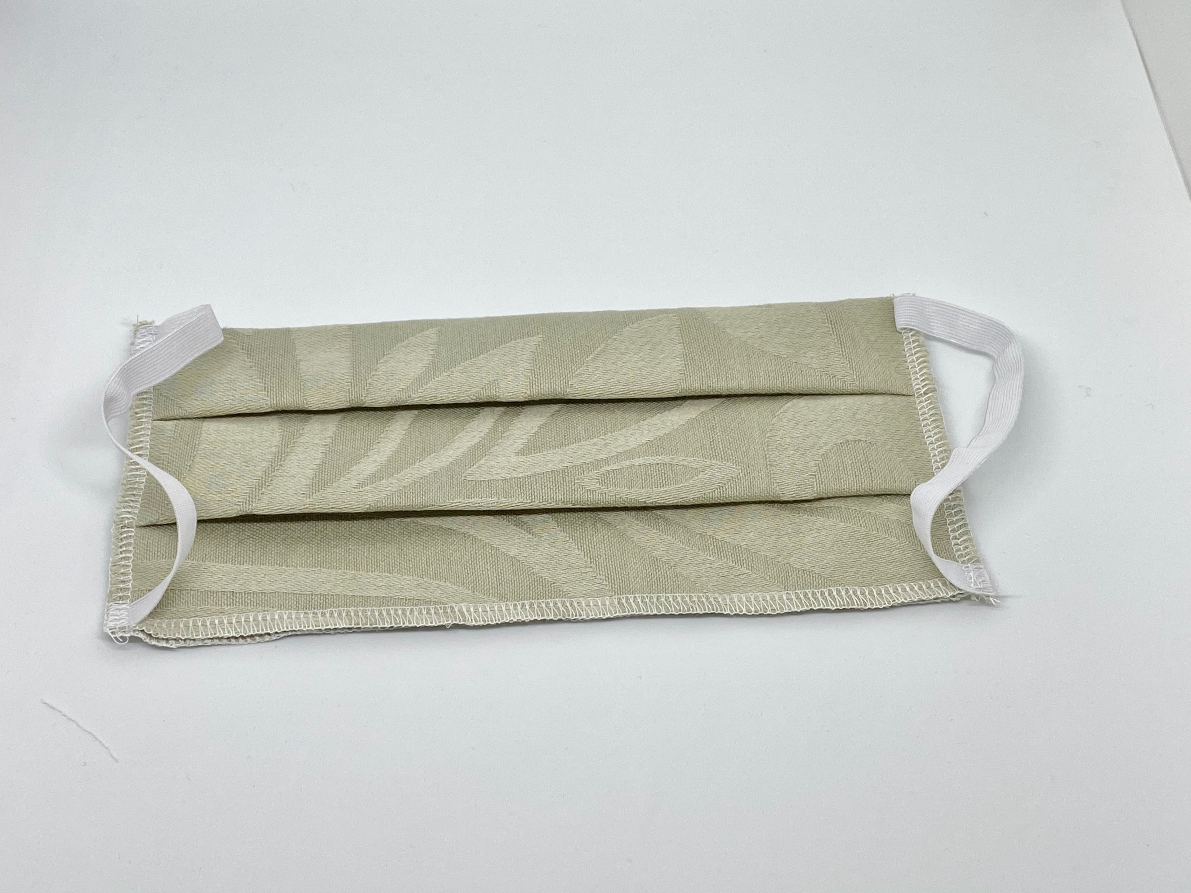 ZAGARA HOME FACE MASK